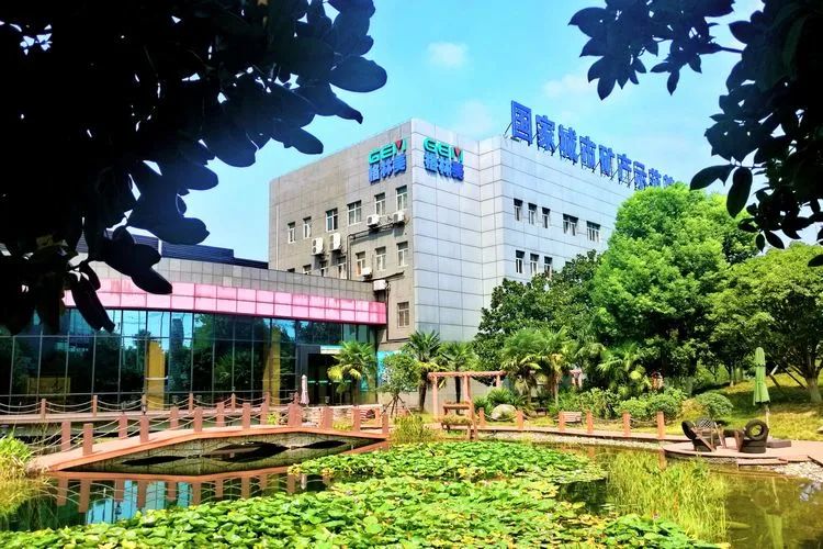 客戶案例：荊門市格林美新材料有限公司人員定位系統項目